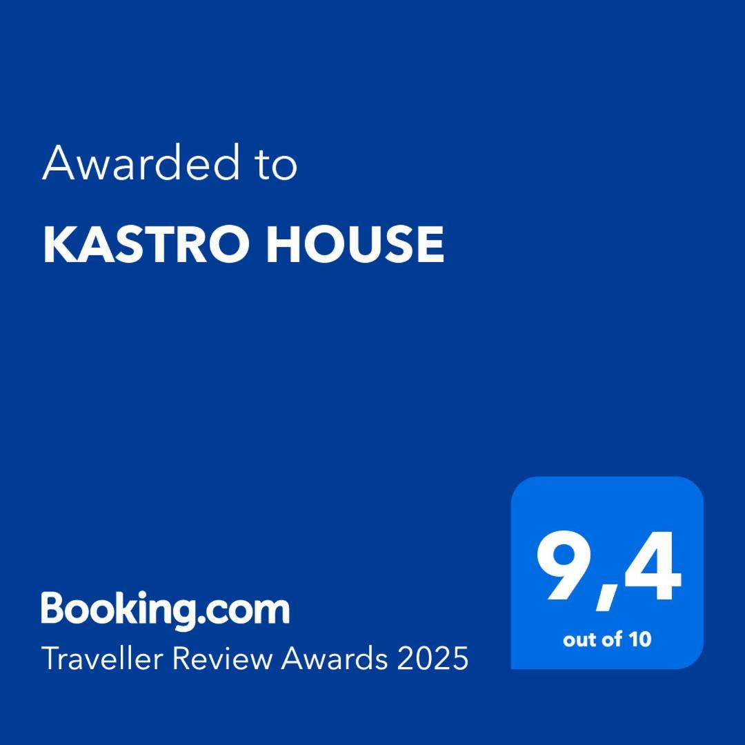 Вилла Kastro House Скопелос Экстерьер фото